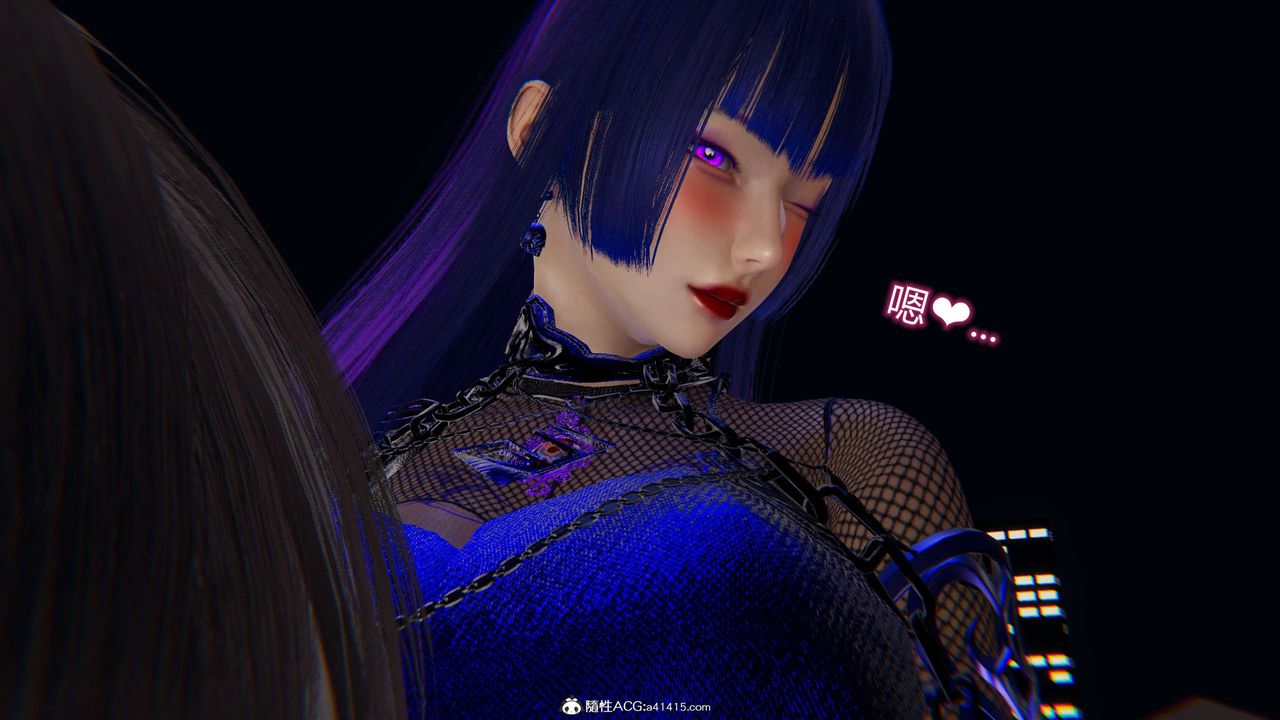 [3D]魔堕之欲第22话