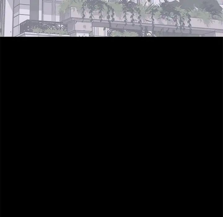 上流社会的女人第17话