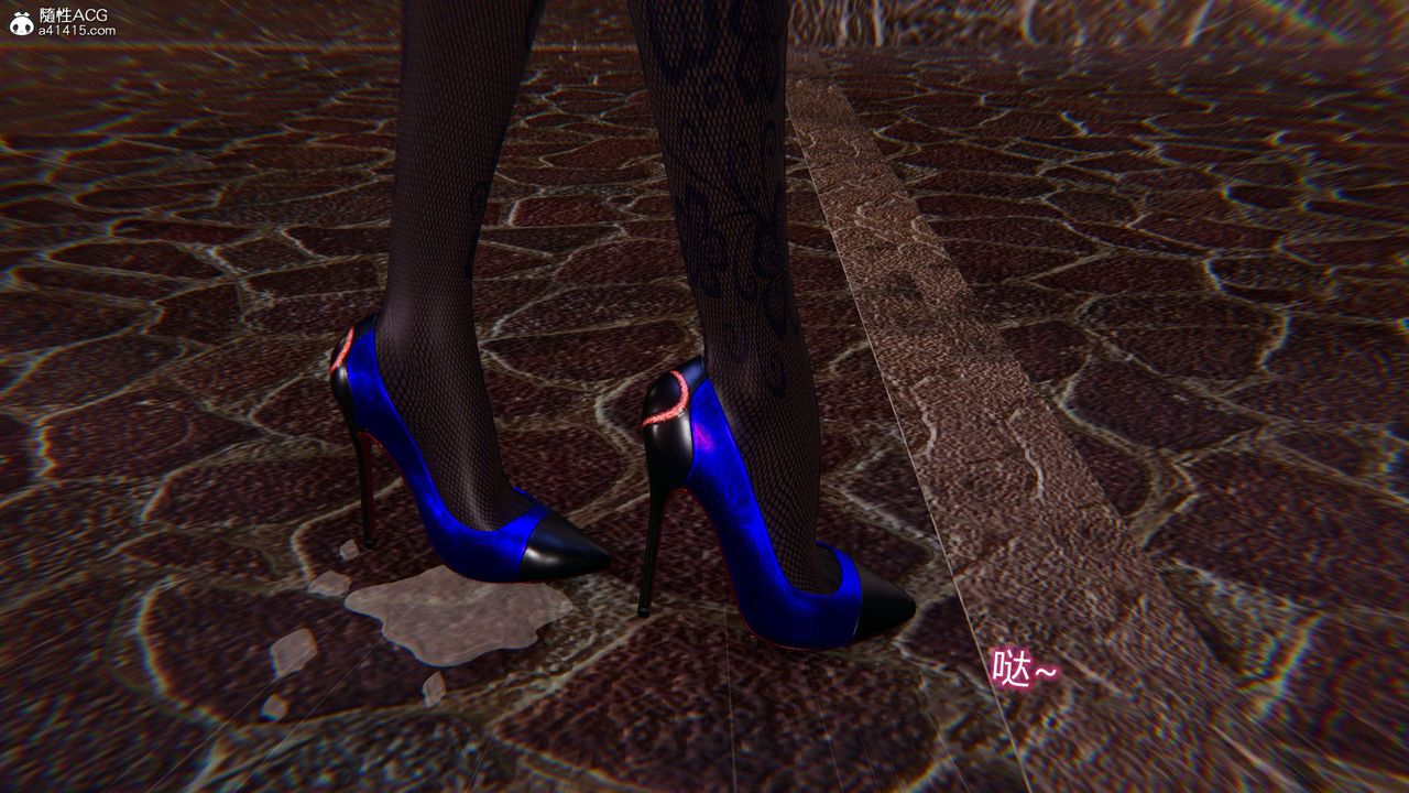 [3D]魔堕之欲第22话