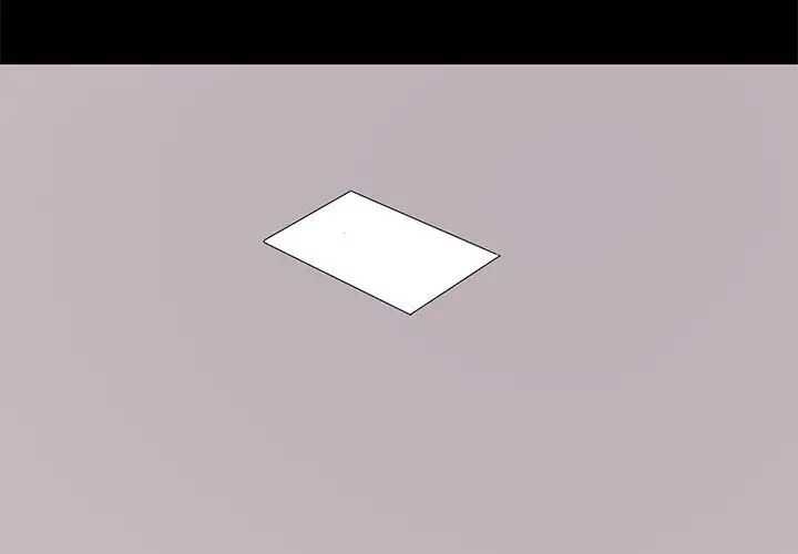 上流社会的女人第18话