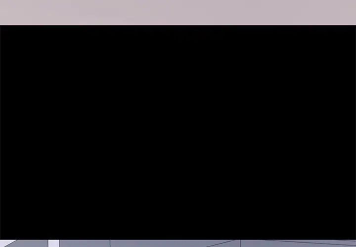 上流社會的女人第18話