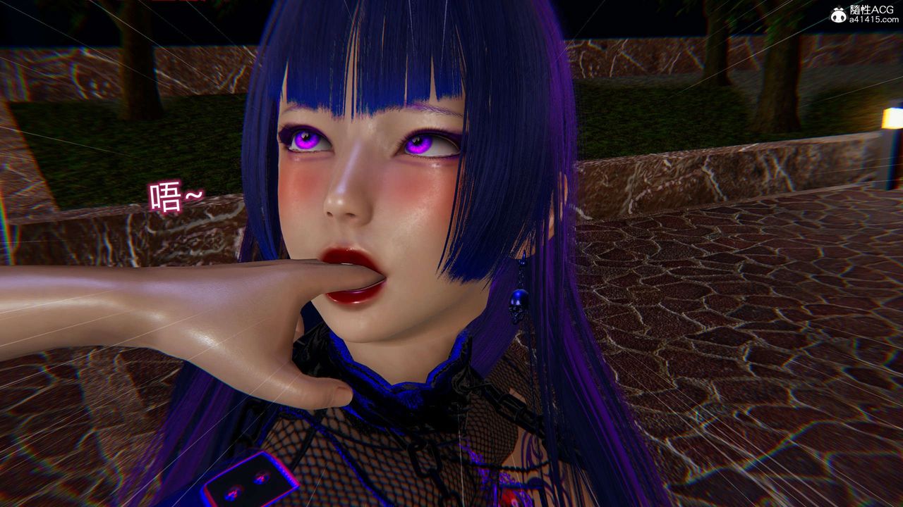 [3D]魔堕之欲第22话