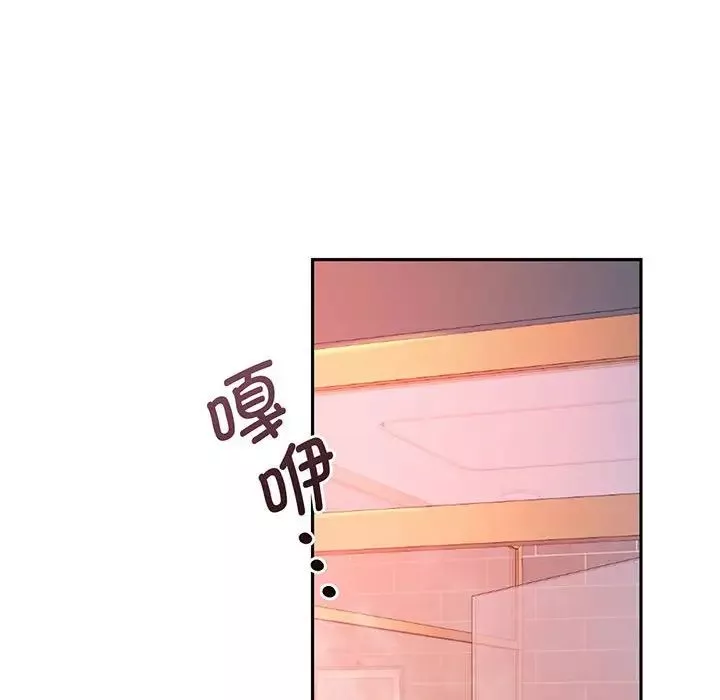 乘风高飞第2話