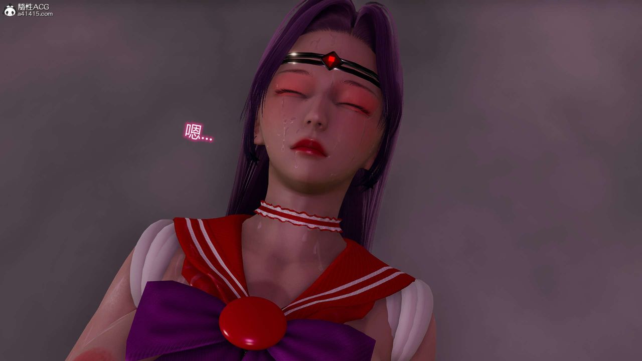 [3D]魔堕之欲第23话