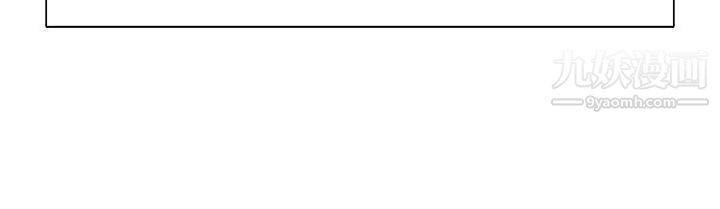 调教家政妇第41话-吐露而出的真心话