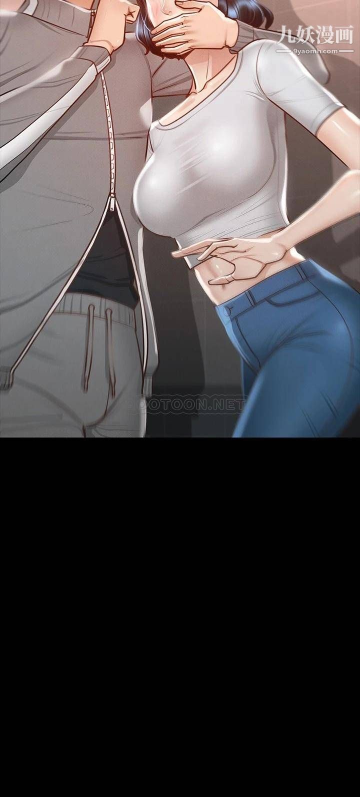 超级公务员第25话-最终爆发的呻吟声