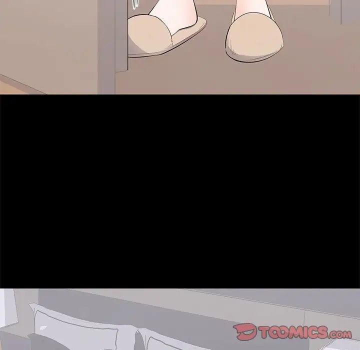 上流社会的女人第18话