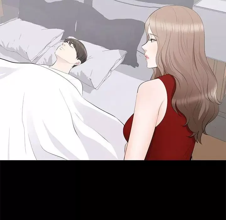 上流社會的女人第18話