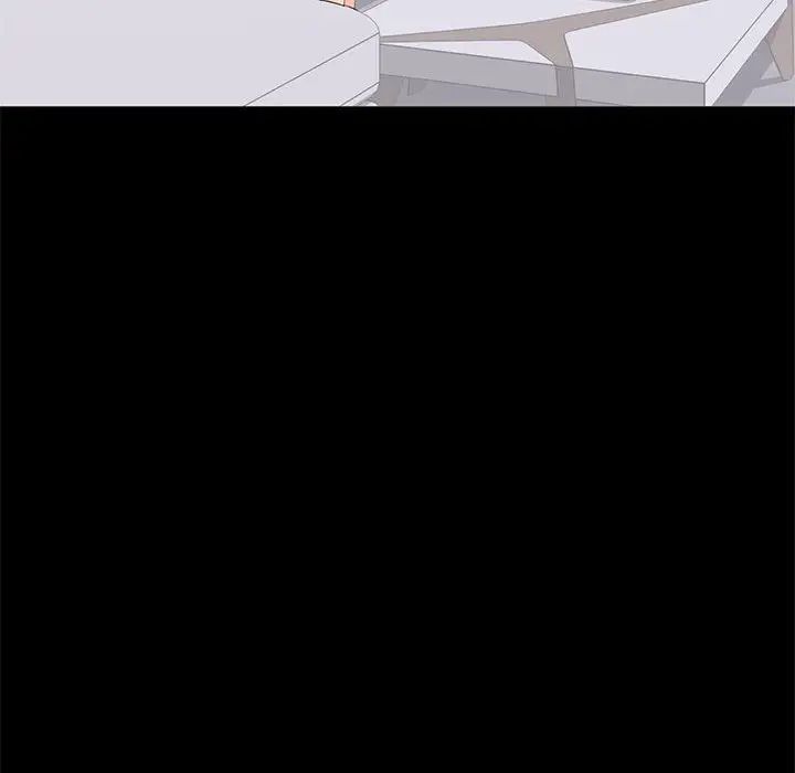 上流社会的女人第18话