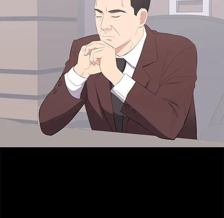 上流社会的女人第18话