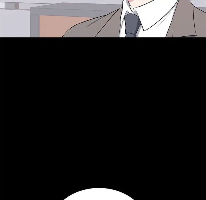 上流社會的女人第18話