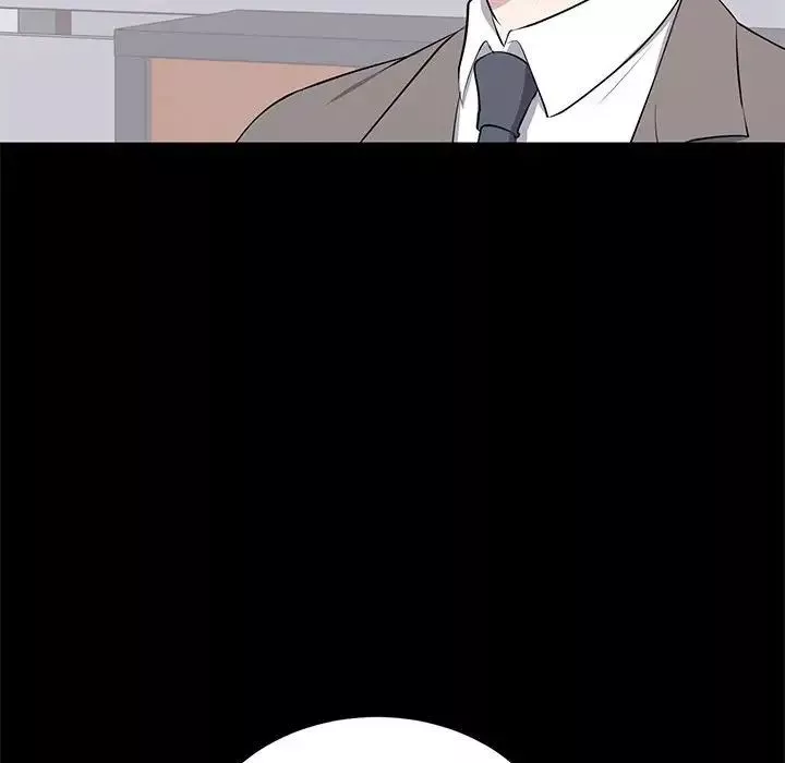 上流社會的女人第18話