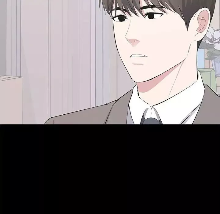 上流社會的女人第19話