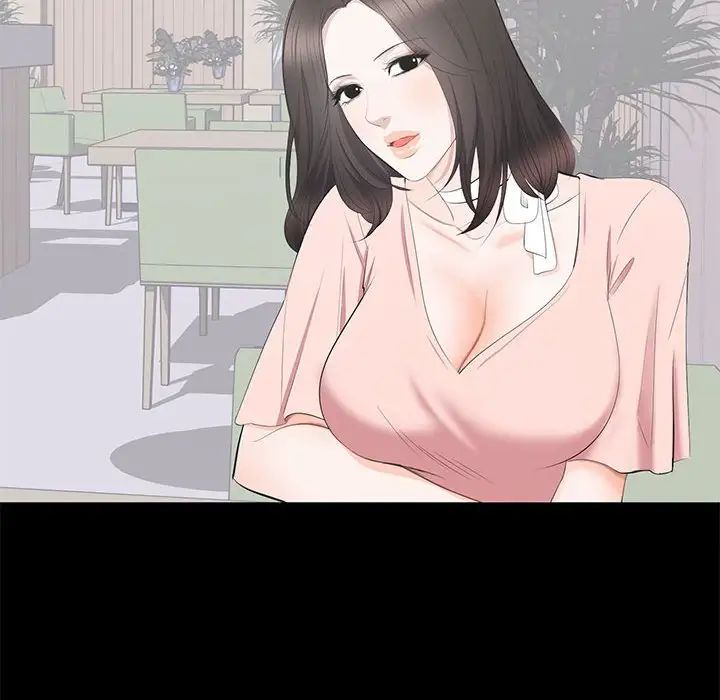 上流社会的女人第19话