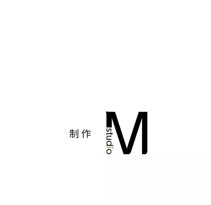乘风高飞-第2话 - 图片 168