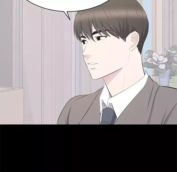 上流社會的女人第19話