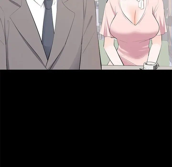 上流社会的女人第19话