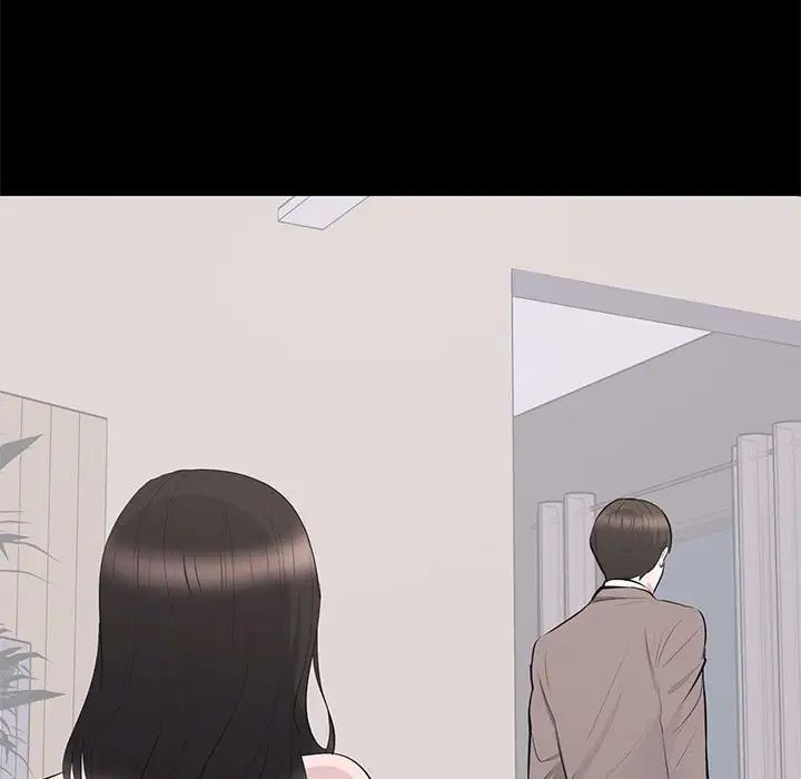 上流社會的女人第19話