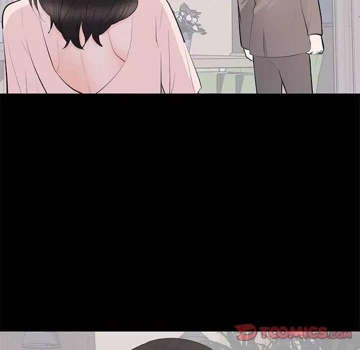 上流社會的女人第19話