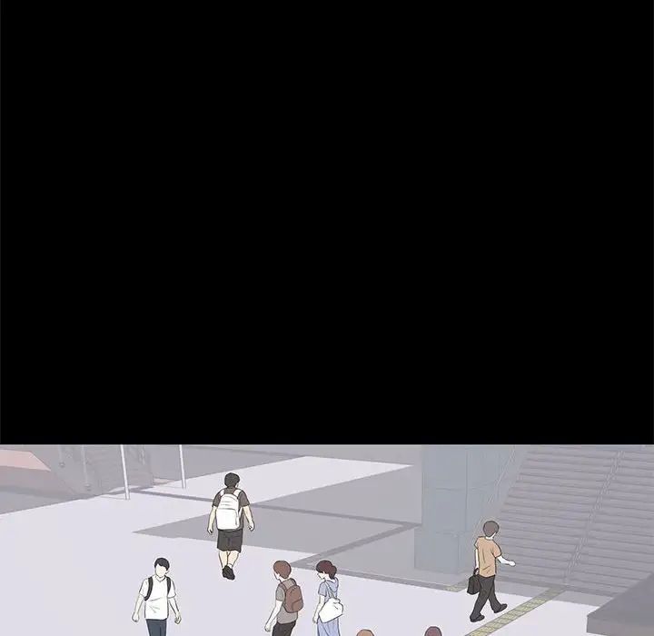 上流社会的女人第19话