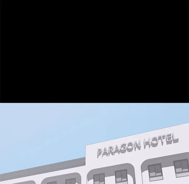 上流社会的女人第19话