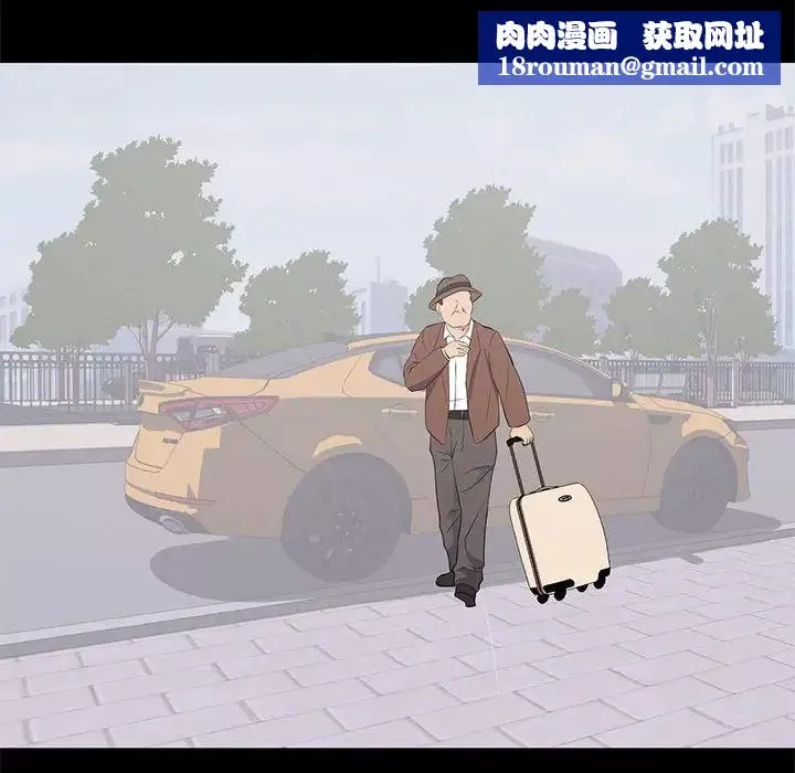 上流社会的女人-第19话 - 图片 58