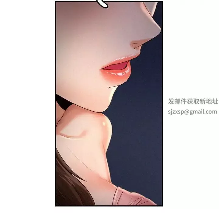 乘风高飞第3話