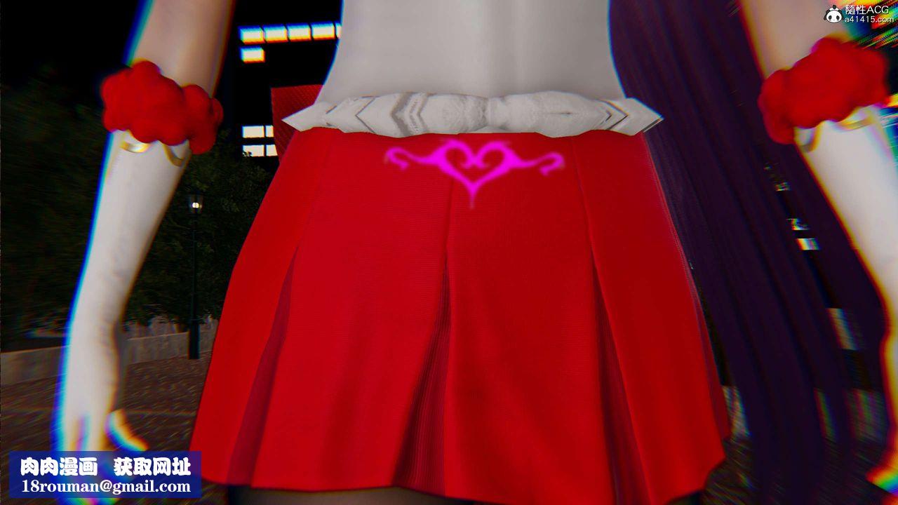 [3D]魔堕之欲第24话