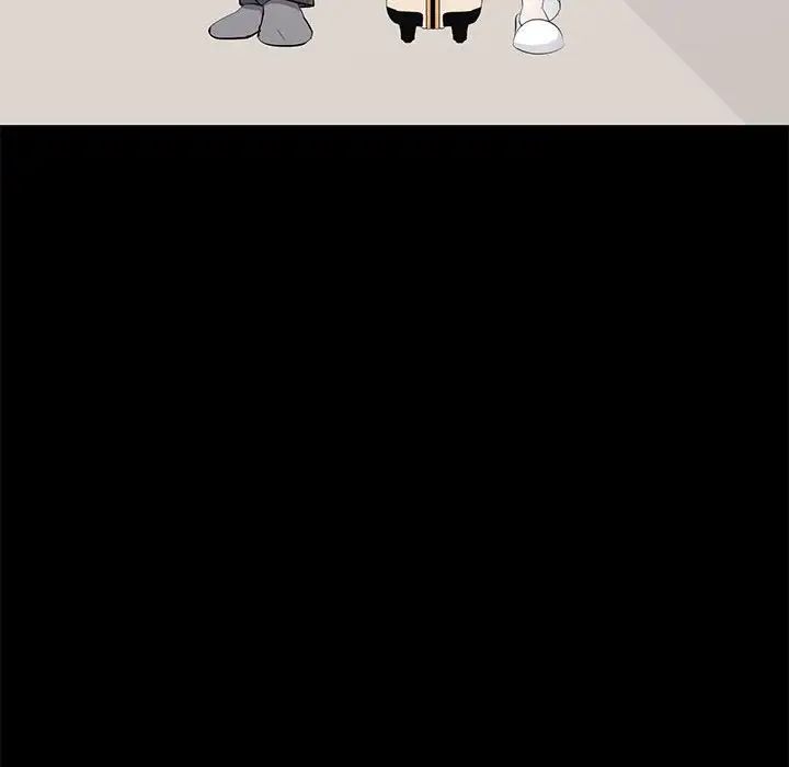 上流社會的女人第19話