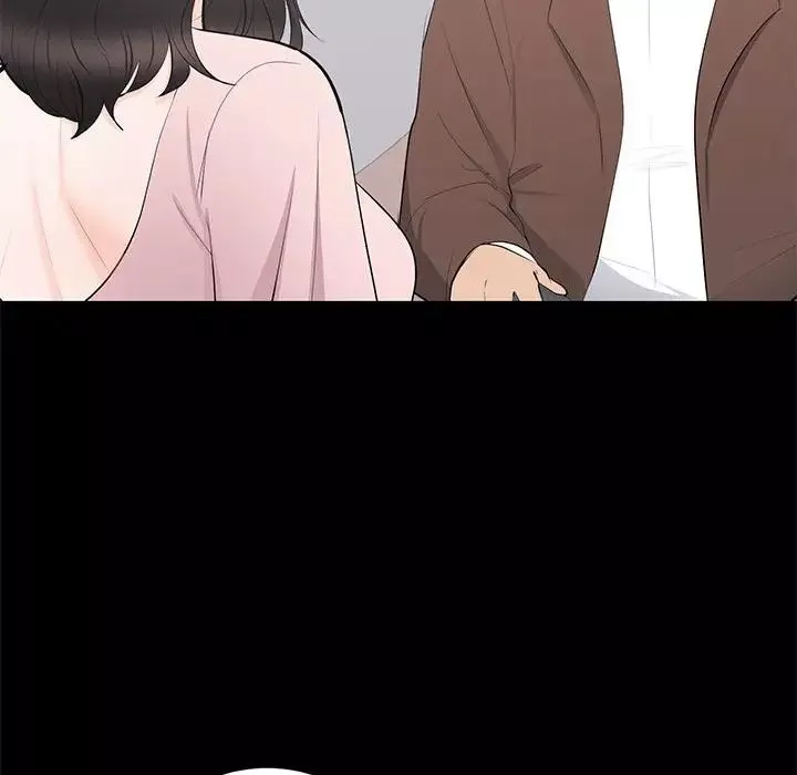 上流社會的女人第19話
