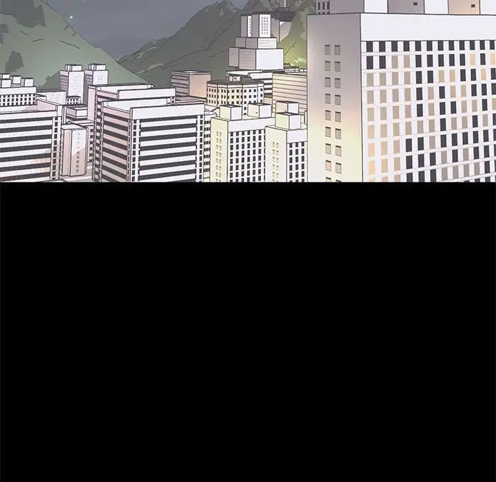 上流社会的女人第19话