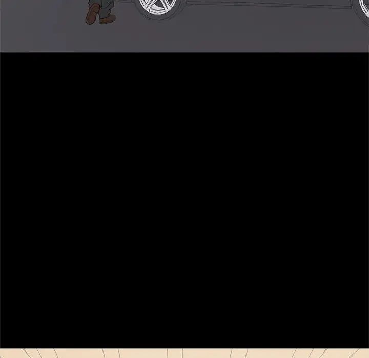 上流社會的女人第19話