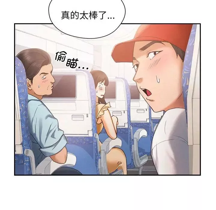 乘风高飞-第3话 - 图片 65