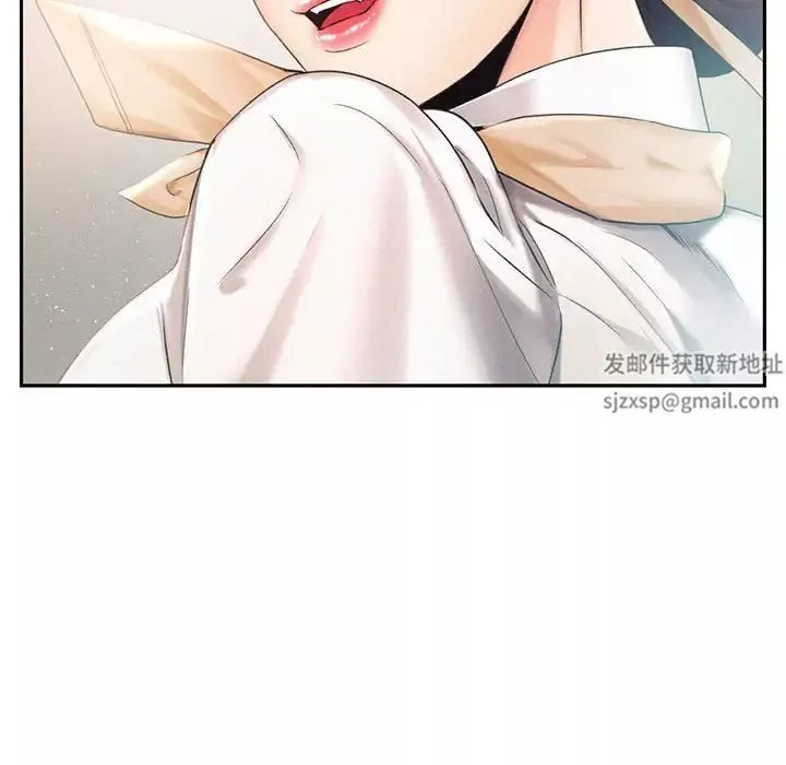 乘风高飞第3話