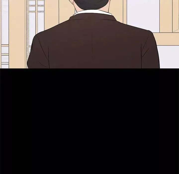 上流社會的女人第19話