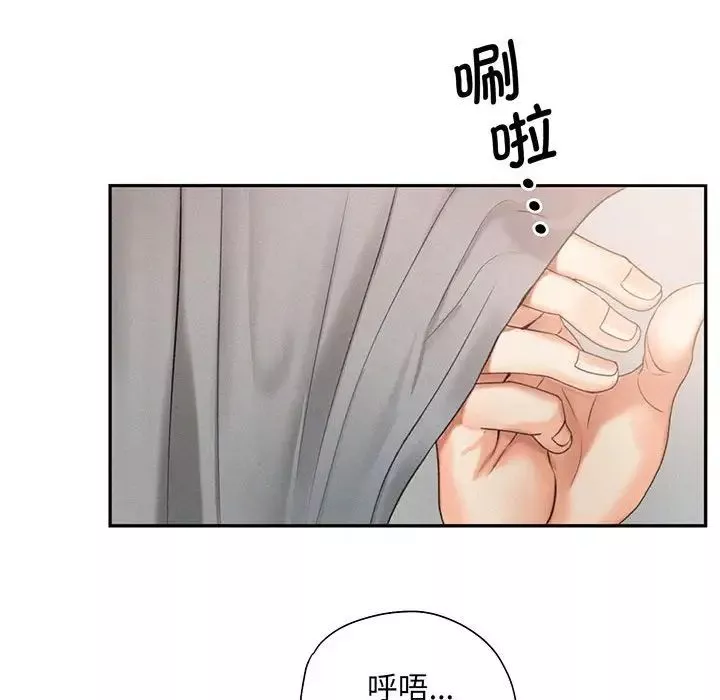 乘风高飞第3話