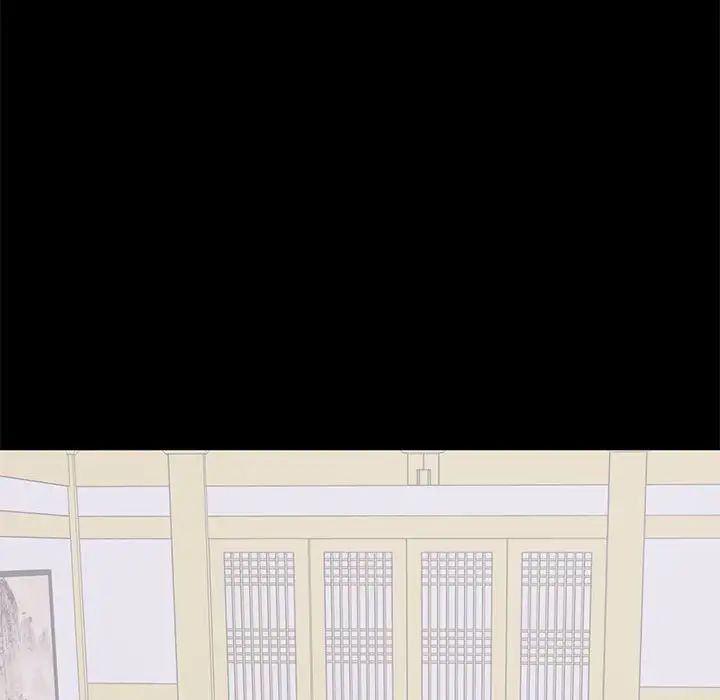 上流社會的女人第20話