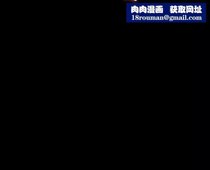 超級公務員第31話-口嫌體正直啊?賤貨