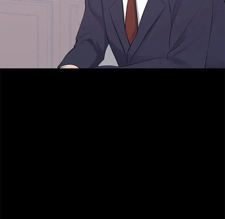 上流社会的女人第20话