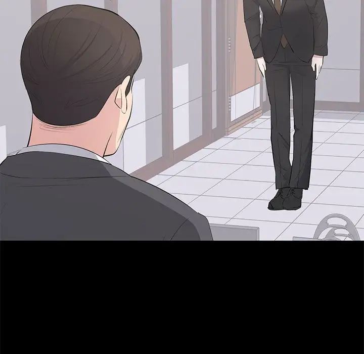 上流社会的女人第20话