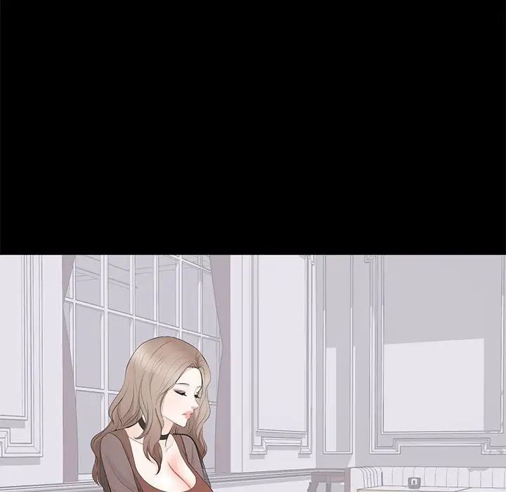 上流社会的女人第20话