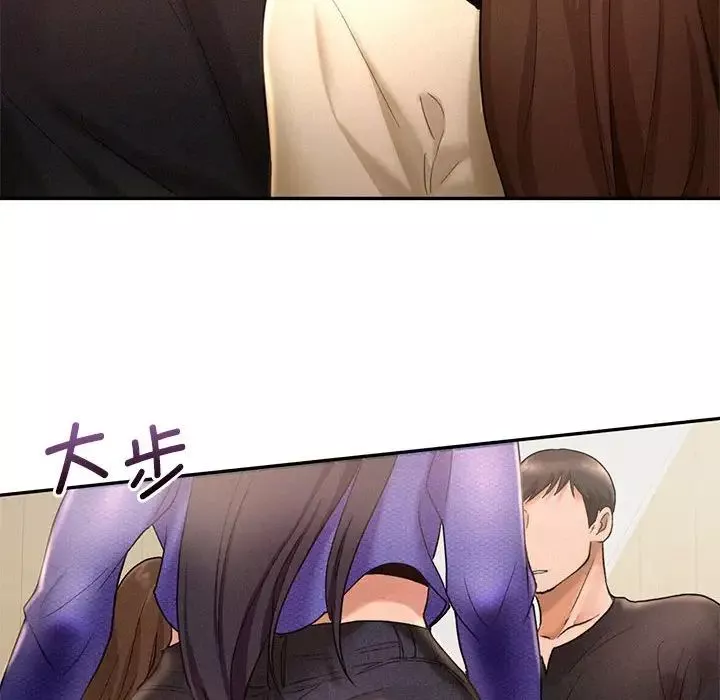 乘风高飞第4話