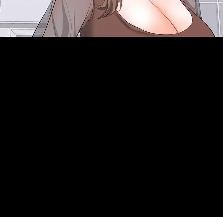 上流社會的女人第21話