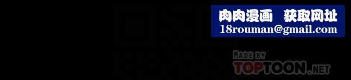 超级公务员第32话-水流成河的偷情快感