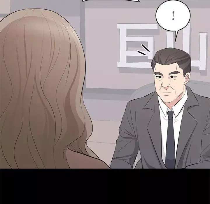 上流社會的女人第21話