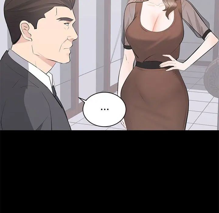 上流社会的女人第21话