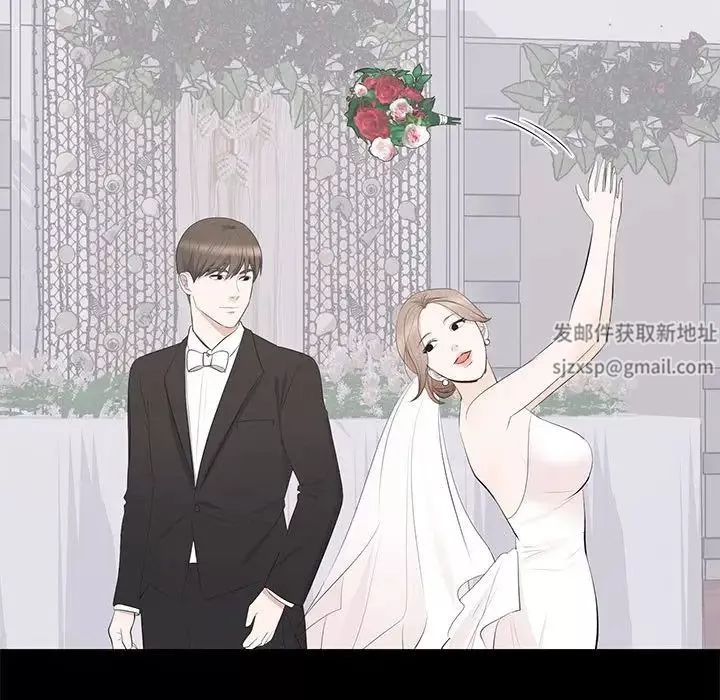 上流社会的女人-第21话 - 图片 65
