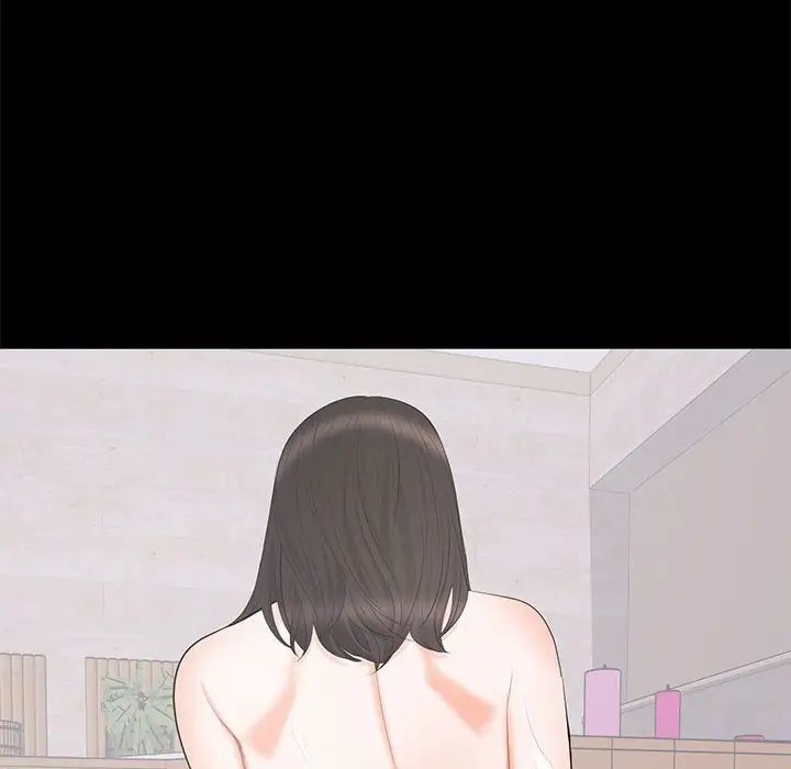 上流社会的女人第22话