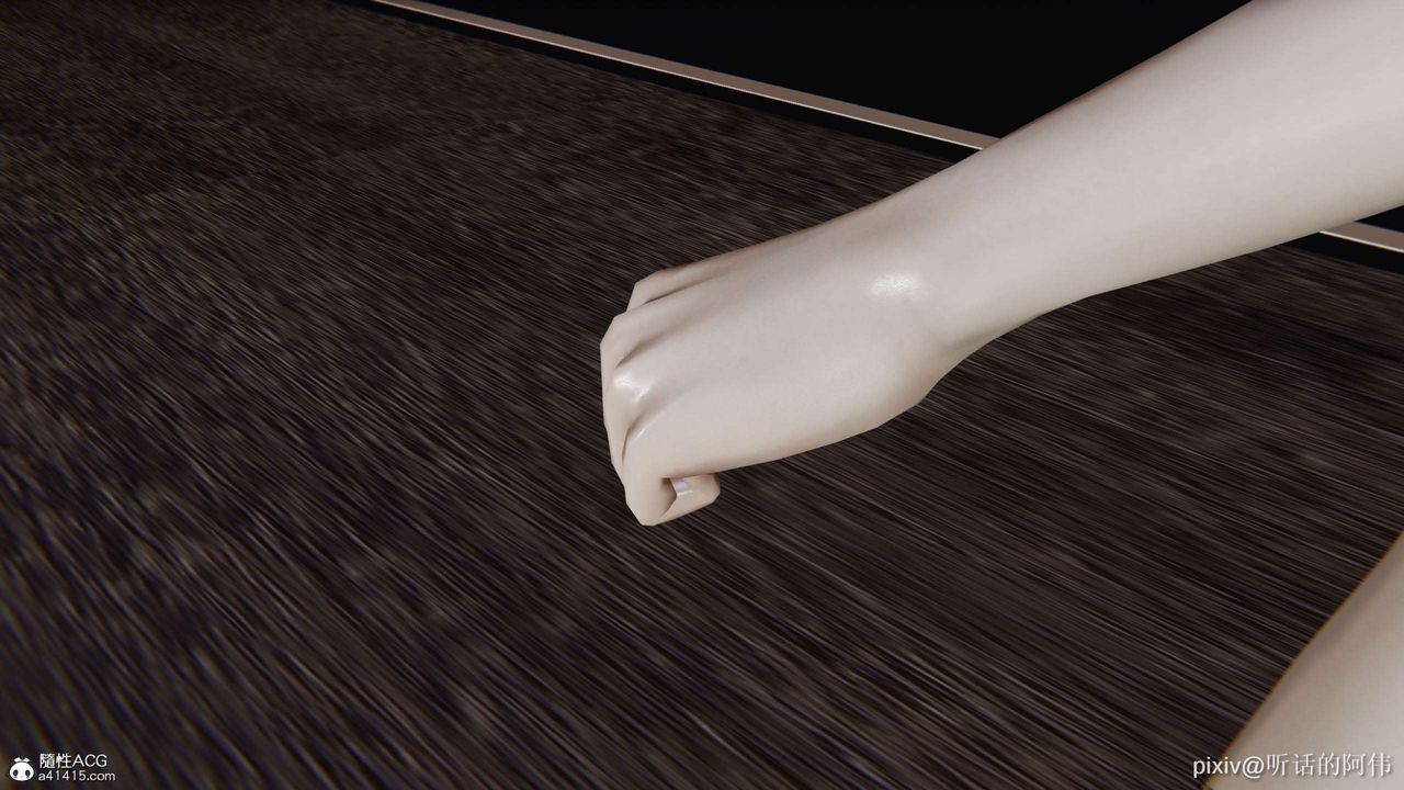 [3D]魔堕之欲第29话