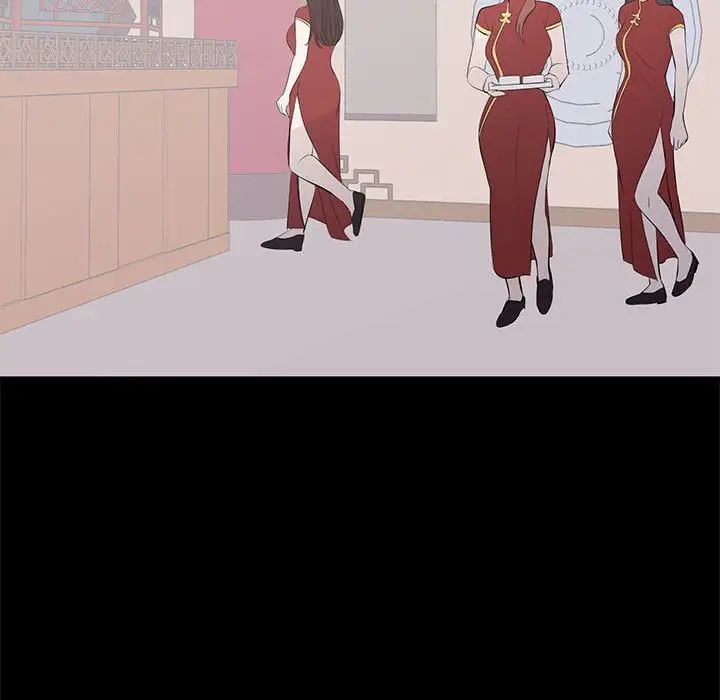 上流社会的女人第22话